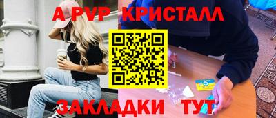 СК Бузулук