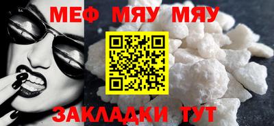 СК Бузулук