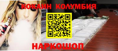 дмт Будённовск