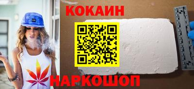 СК Бузулук