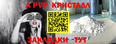 СК Бузулук