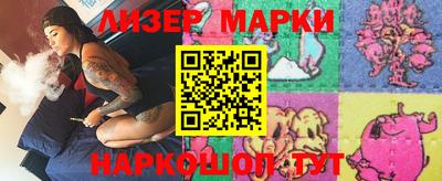 СК Бузулук