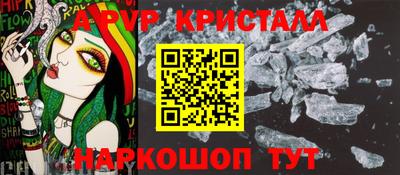 кокаин Бугуруслан