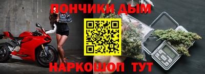 дмт Будённовск