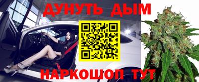 СК Бузулук