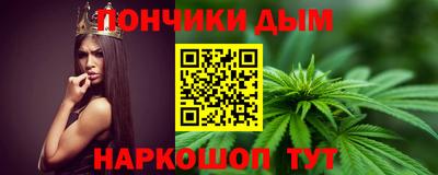 СК Бузулук