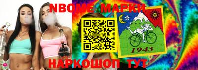 кокаин Бугуруслан