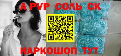 кокаин Бугуруслан