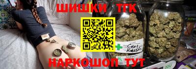 СК Бузулук