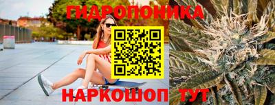 СК Бузулук