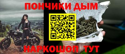 кокаин Бугуруслан
