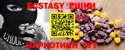 СК Бузулук