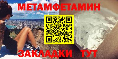 дмт Будённовск