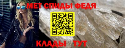 дмт Будённовск