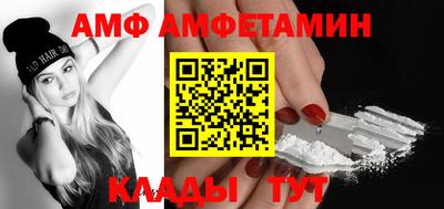 СК Бузулук