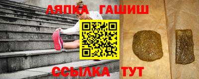 кокаин Бугуруслан