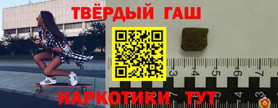 СК Бузулук