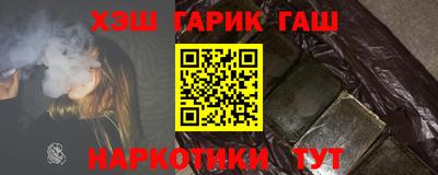 СК Бузулук