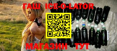 кокаин Бугуруслан