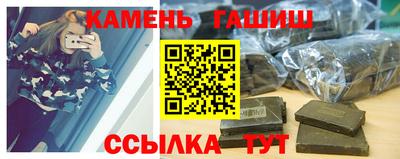 СК Бузулук