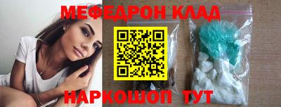 дмт Будённовск